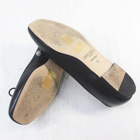 ジミーチュウ JIMMY CHOO エルメ フラットシューズ バレエシューズ