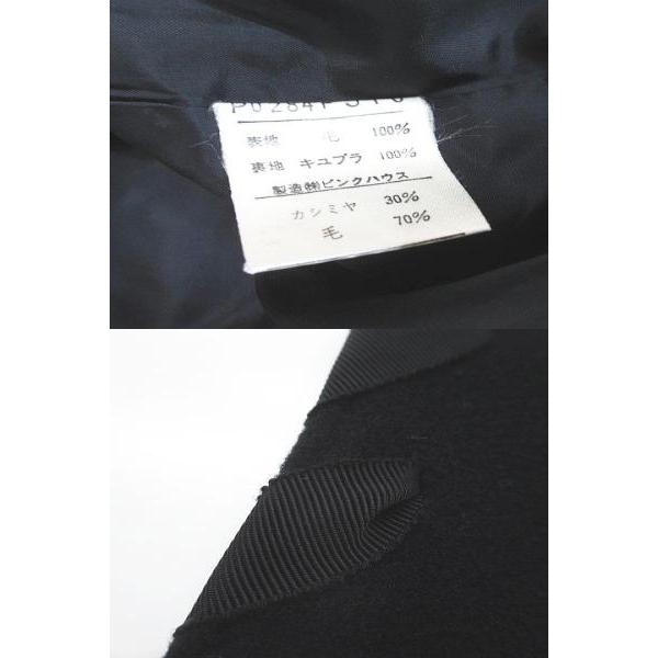 レディースファッション 未使用品 テッドベーカー TED BAKER