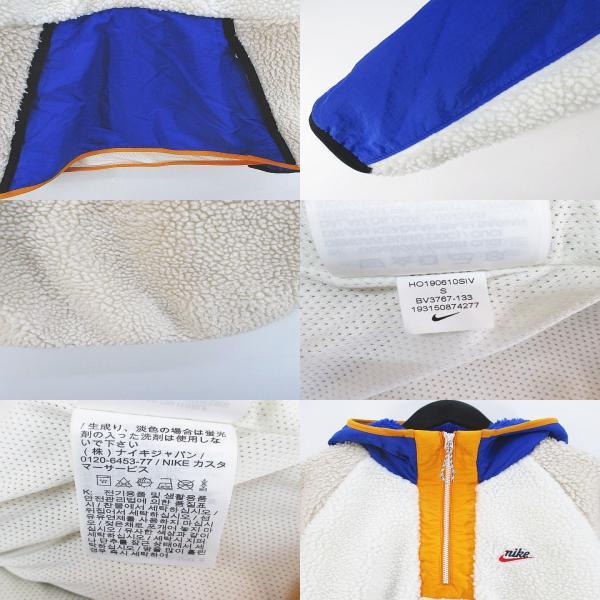 NIKE（ナイキ） NIKE BV3767-133 ボア ハーフジップ フーディー