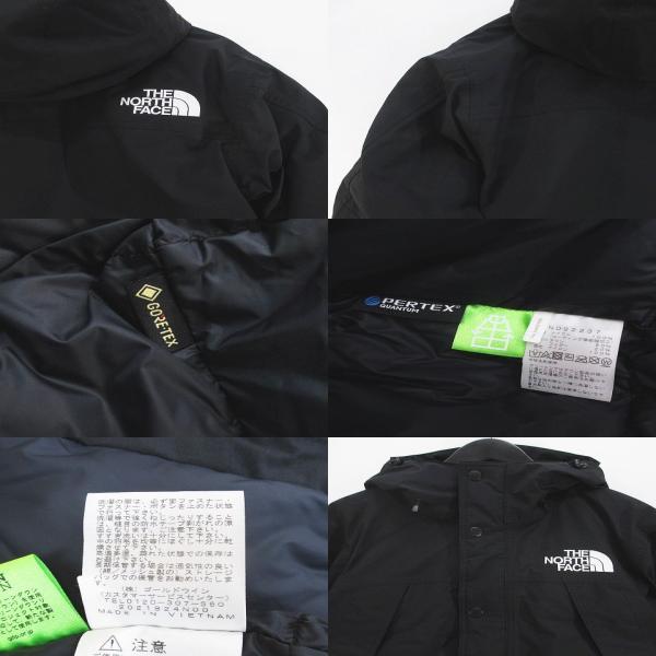 THE NORTH FACE（ザ ノースフェイス） THE NORTH FACE ND92237