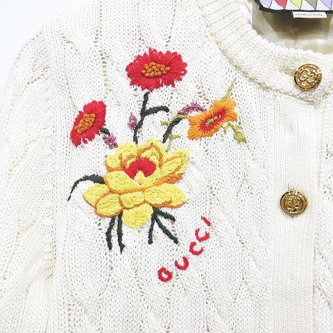 GUCCI（グッチ） GUCCI 707732 XKCKP Lovelight Cotton Cardigan