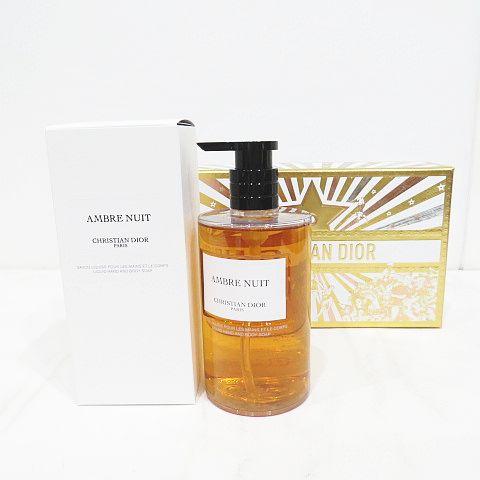 Christian Dior（クリスチャン・ディオール） アンブル ニュイ