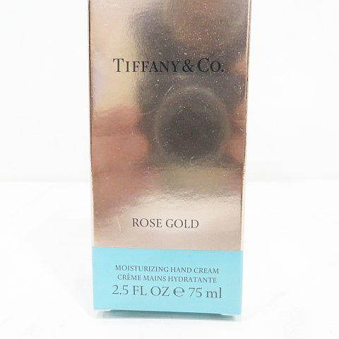 未使用品 ティファニー TIFFANY & CO. ROSE GOLD ローズゴールド