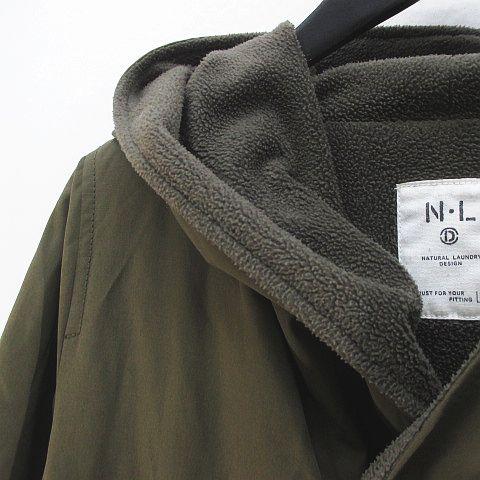 ナチュラルランドリー NATURAL LAUNDRY フードコート 2 緑系 カーキ 