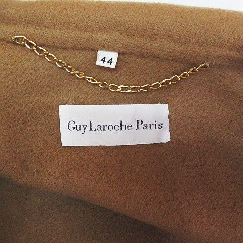 ギラロッシュ Guy Laroche Paris カシミヤ ステンカラー コート ミドル 