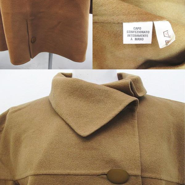 ギラロッシュ Guy Laroche Paris カシミヤ ステンカラー コート ミドル 