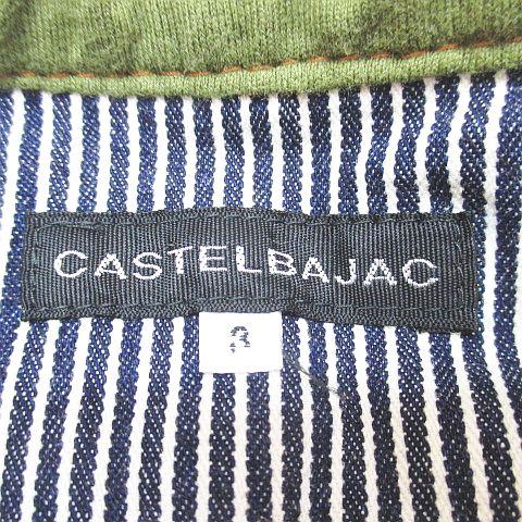 カステルバジャック CASTELBAJAC ジャケット 薄手 3 赤茶系 テラコッタ 