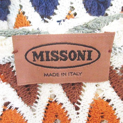 ミッソーニ MISSONI アンサンブル ツインニット シェブロンストライプ