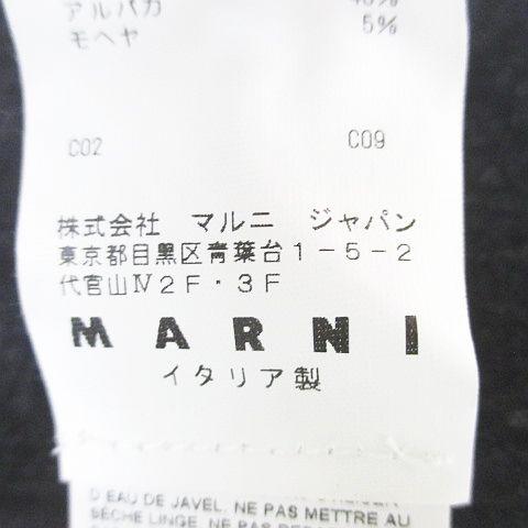 MARNI（マルニ） ミドル丈 ファーベスト ムートン ラム ドッキング