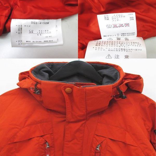 デサント DESCENTE DGS-4150 スキーウェア スノーウェア ダウン