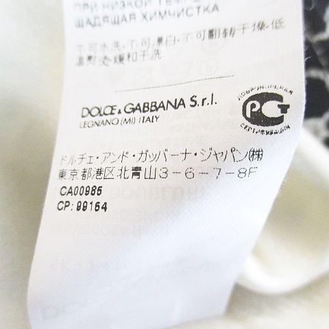 DOLCE&GABBANA（ドルチェ & ガッバーナ） ドルガバ レース柄 膝丈 
