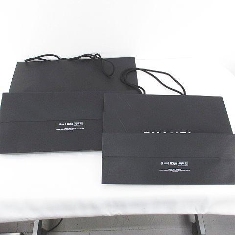 CHANEL（シャネル） CHANEL 9枚セット 紙袋 ショッパー ショップ袋