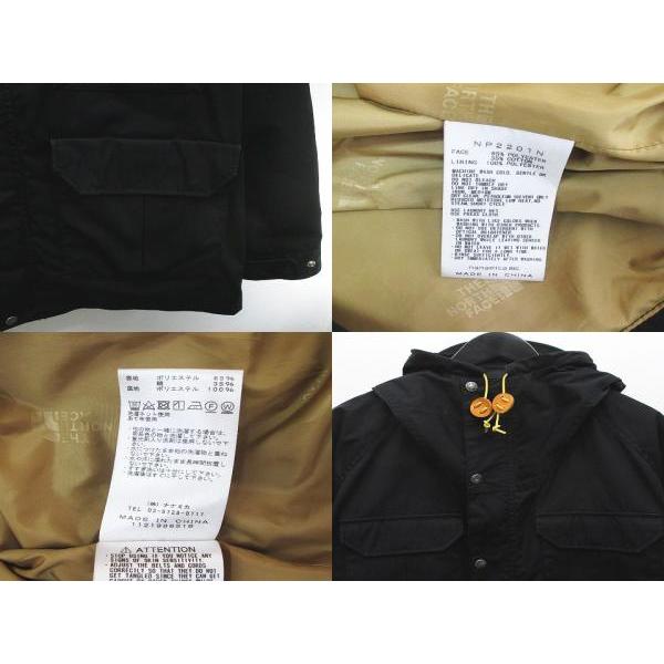 ノースフェイス パープルレーベル THE NORTH FACE PURPLE LABEL 