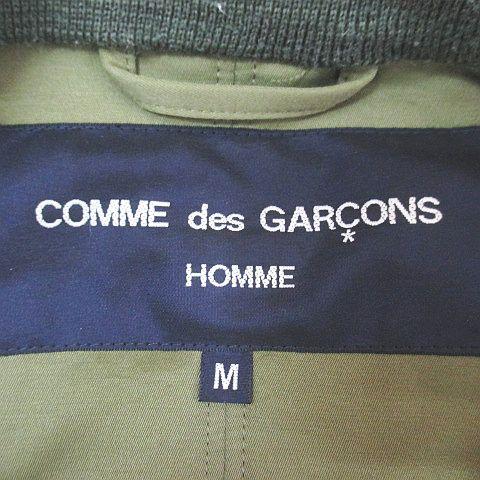 コムデギャルソンオム フードジャケット GARCONS HOMME AD2021 コムデギャルソンオム COMME des GARCONS HOMME HH-C002 AD2021
