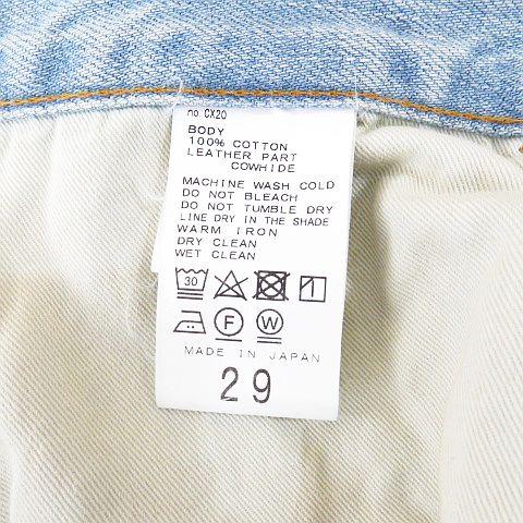 L'Appartement アパルトモン HELLO: MY DENIM デニムパンツ ジーンズ