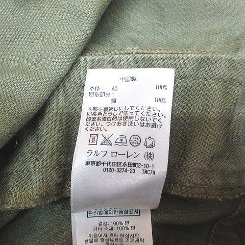 POLO RALPH LAUREN（ポロ・ラルフローレン） ラルフローレン RALPH