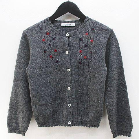 ファミリア Familiar 長袖 ニット カーディガン 130 灰系 グレー 花 