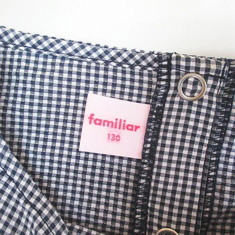 familiar アンサンブル青系ファミリアチェック 130 familiar