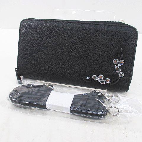メイドバイスターズ サッと仕分ける 多機能収納 スマートウォレット 専用ストラッ メイドバイスターズ 多機能収納 スマートウォレット｜Yahoo!フリマ（旧