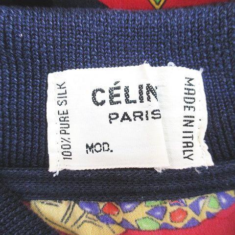 CELINE（セリーヌ） ヴィンテージ アンサンブル 長袖 シャツ