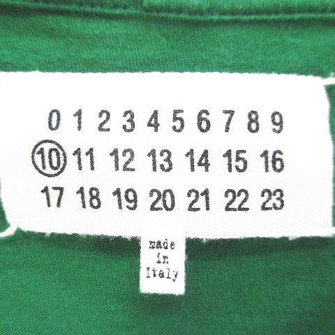 メゾンマルジェラ 10 Maison Margiela トロンプルイユ S30GC0455 