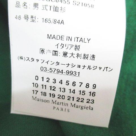 Maison Martin Margiela 10 タンクトップ 新品 S マルジェラ 18aw
