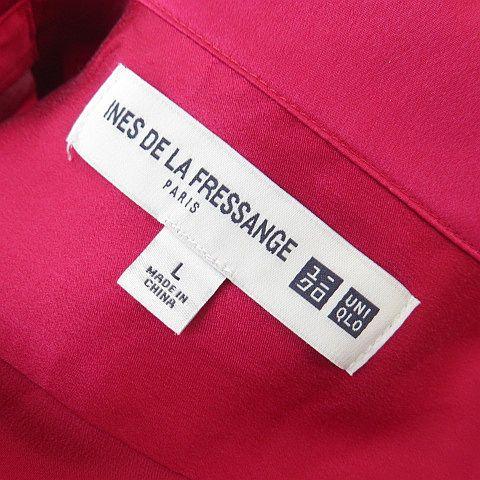 ユニクロ（UNIQLO） UNIQLO INES DE LA FRESSANGE 長袖 シャツ 