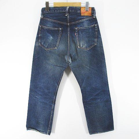 ドゥニーム DENIME 261 デニムパンツ ジーンズ ボタンフライ 29 紺系 