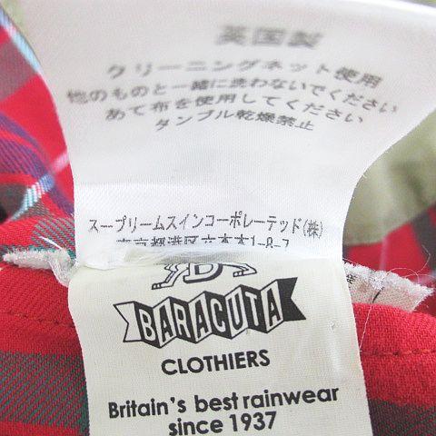 バラクータ BARACUTA G9ハリントンジャケット 38 ベージュ系 イギリス 