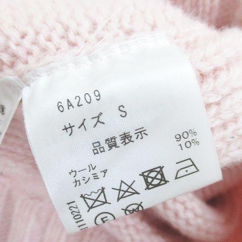 セブンテンバイミホカワヒト SEVEN TEN by MIHO KAWAHITO 長袖 ニット