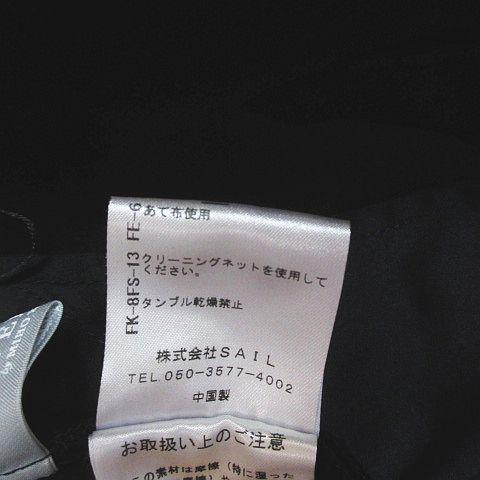 セブンテンバイミホカワヒト SEVEN TEN by MIHO KAWAHITO ハイウエスト