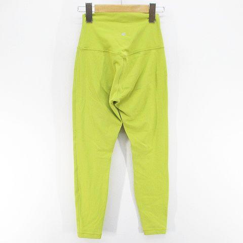 ルルレモン人気2点まとめ買いグリーン・イエロー フレアヨガパンツ ルルレモン lululemon ヨガウェア ロング丈 レギンス スパッツ S 黄