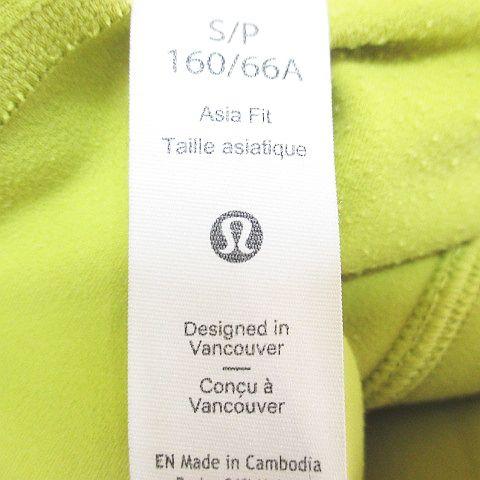 ルルレモン lululemon ヨガウェア ロング丈 レギンス スパッツ S 黄
