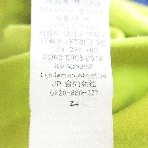 ルルレモン蛍光イエロー ハイウエスト ヨガパンツサイズ4 ルルレモン lululemon ヨガウェア ロング丈 レギンス スパッツ S 黄