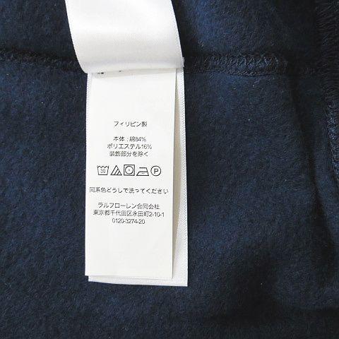 POLO RALPH LAUREN（ポロ・ラルフローレン） 未使用品 ポロ バイ