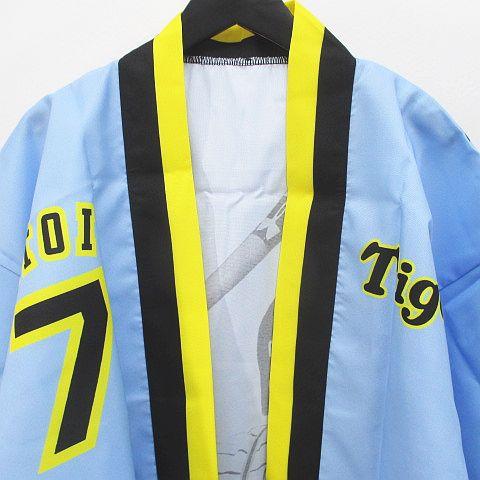 阪神タイガース 7 糸井嘉男選手 2018年 伝統の一戦 応援 ユニフォーム