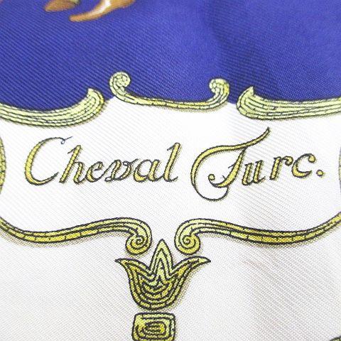 HERMES（エルメス） ヴィンテージ スカーフ カレ45 Cheval Turc トルコ