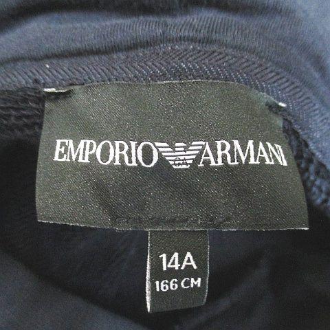 キッズ服(100cm~) EMPORIO ARMANI 長袖シャツ 14A （166㎝）