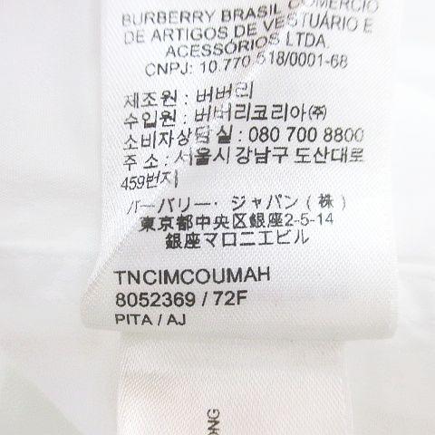 BURBERRY（バーバリー） 長袖 シャツ ブラウス L 白系 ホワイト ロゴ