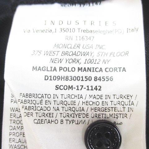MONCLER（モンクレール） MONCLER D109H8300150 84556 半袖 ポロシャツ