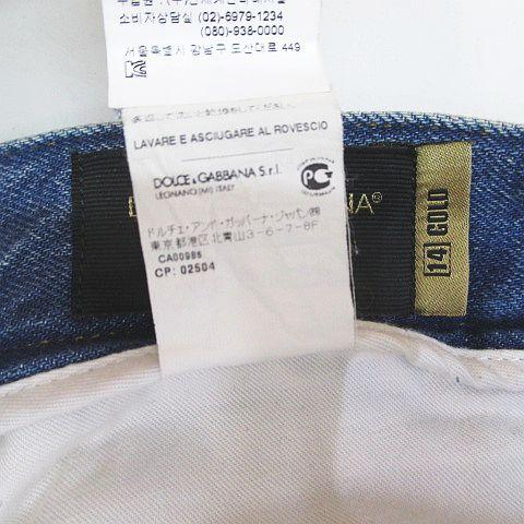 DOLCE&GABBANA（ドルチェ & ガッバーナ） ドルガバ DOLCE&GABBANA 14