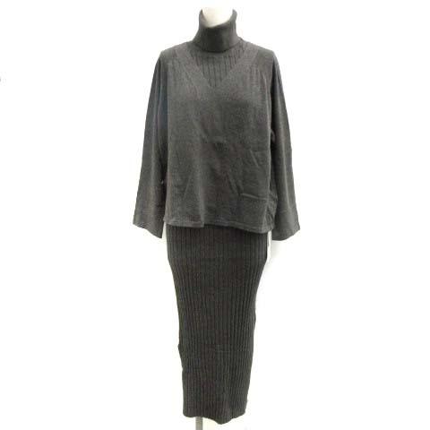 大注目 未使用品 アメリヴィンテージ Ameri Vintage セットアップ 上下 セーター 長袖 ワンピース ロング ニット グレー Ek レディース ベクトル 古着 Rakuten Onlysushi Cl