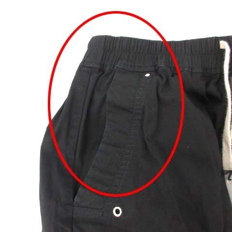 中古 リックオウエンス Rick Owens 21SS PHLEGETHON BELA