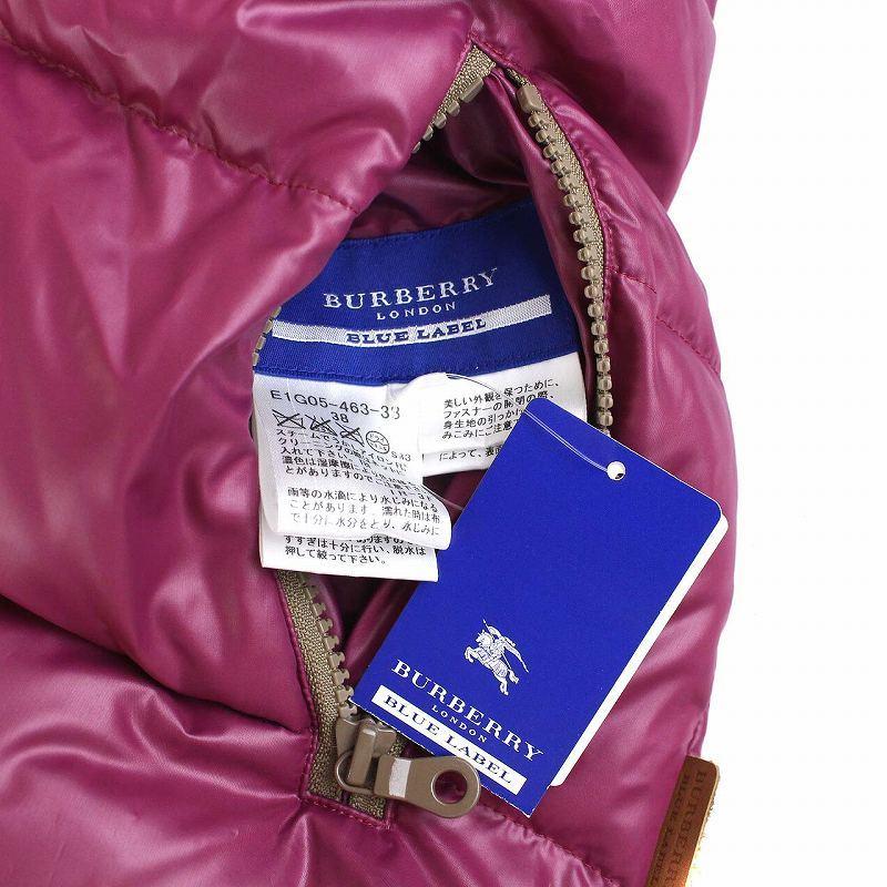 中古 未使用品 バーバリーブルーレーベル BURBERRY BLUE LABEL リバーシブル ダウンベスト フード付き ジップアップ 38 紫 茶 レディース 【ベクトル 古着】 :081-102201310001:ブランド古着販売のベクトル - 通販 - Yahoo!ショッピング 中古 未使用品 バーバリーブルーレーベル BURBERRY BLUE LABEL リバーシブル ダウンベスト フード付き ジップアップ 38 紫 茶 レディース 【ベクトル 古着】 :081-102201310001:ブランド古着販売のベクトル - 通販 - Yahoo!ショッピング