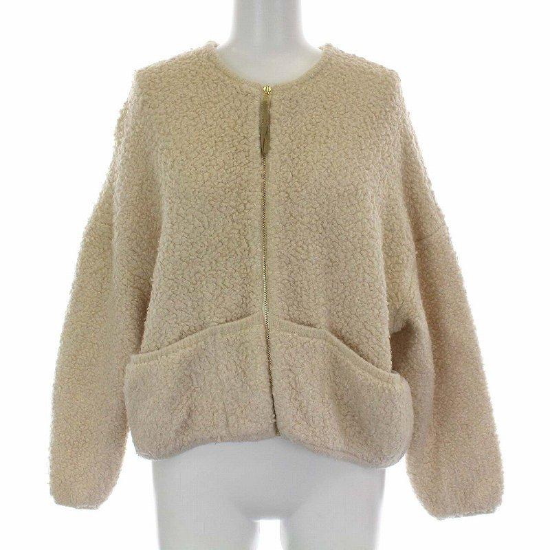 中古 マカフィー MACPHEE トゥモローランド 19AW ボア ジャケット ジップアップ ノーカラー アウター S アイボリー /YM レディース 【ベクトル 古着】 :081-102202040180:ブランド古着販売のベクトル - 通販 - Yahoo!ショッピング 中古 マカフィー MACPHEE トゥモローランド 19AW ボア ジャケット ジップアップ ノーカラー アウター S アイボリー /YM レディース 【ベクトル 古着】 :081-102202040180:ブランド古着販売のベクトル - 通販 - Yahoo!ショッピング