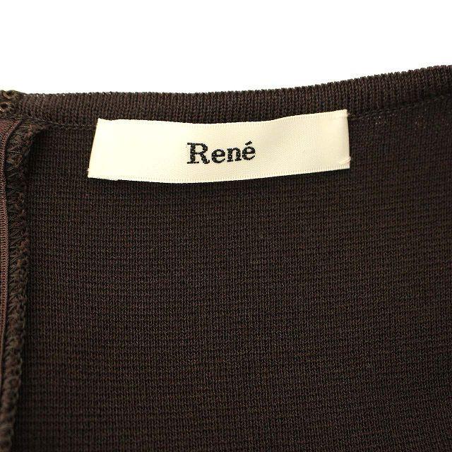 から厳選した Rene肩開きニットワンピース34 - ひざ丈ワンピース - www
