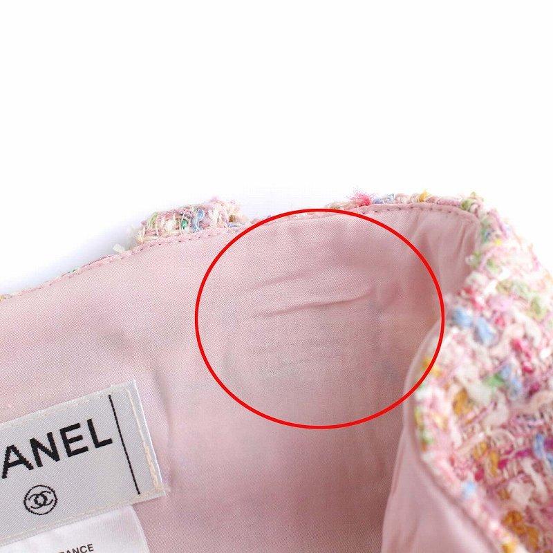 中古 シャネル CHANEL 02P ヴィンテージ ツイード フレアスカート ひざ