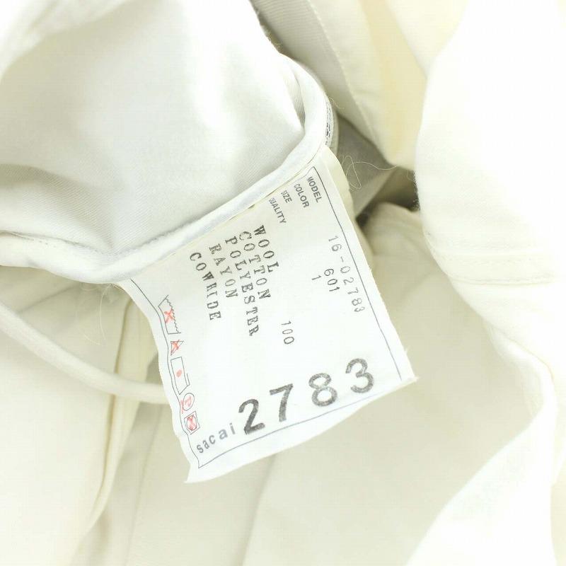 中華のおせち贈り物 ひざ丈 ワンピース モッズコート ニット切替 16aw Sacai サカイ 中古 長袖 古着 ベクトル レディース Tk グレー ホワイト 白 S 1 ドッキング ワンピース Www Maketheleapcoaching Com