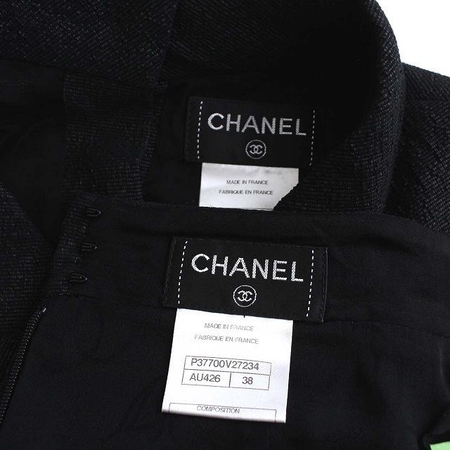 最大43%OFFクーポン最大43%OFFクーポン中古 シャネル セットアップ