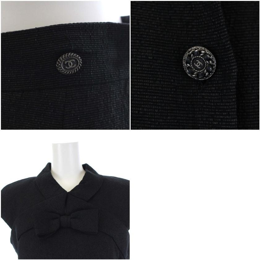 最大43%OFFクーポン最大43%OFFクーポン中古 シャネル セットアップ